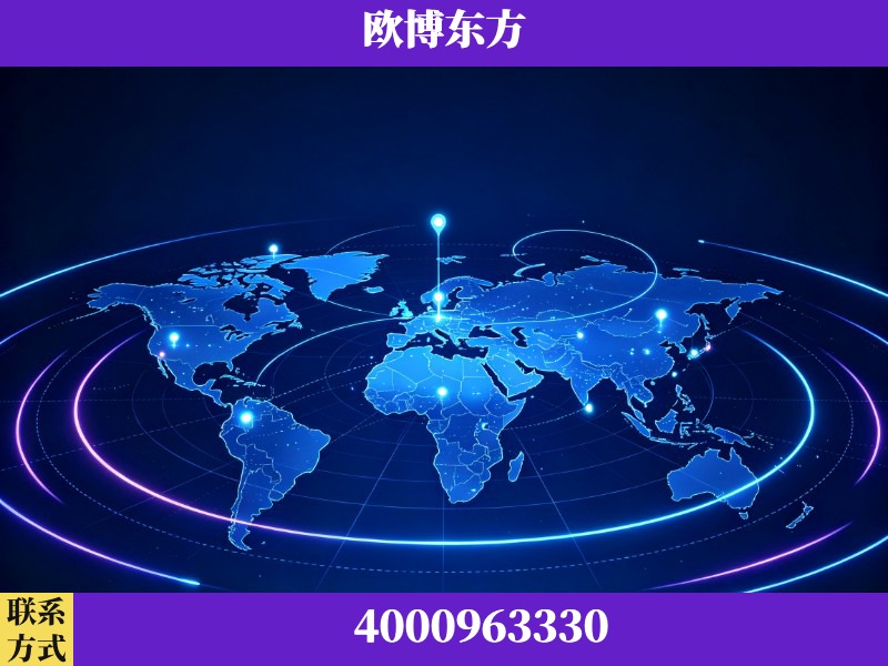 海口-品牌数字认知资产