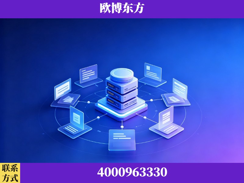 海口-AI 搜索优化